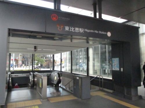 グロースメゾン博多山王の物件内観写真