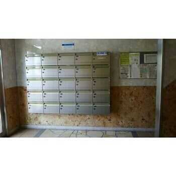 雑餉隈駅 徒歩7分 2階の物件内観写真