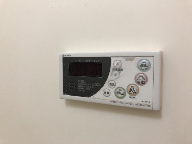 サンスクリットの物件内観写真