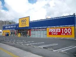 アルカンシェル25の物件内観写真