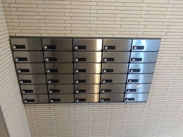 光陽マンション別府の物件内観写真