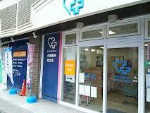 光陽マンション別府の物件内観写真