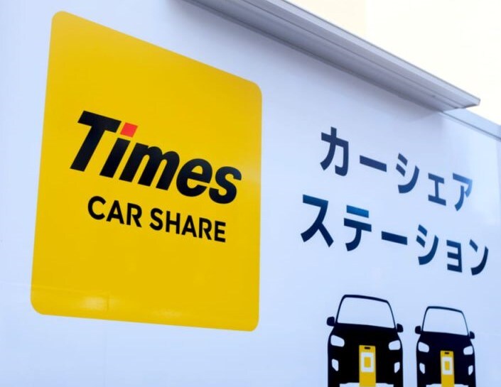 大橋駅 徒歩7分 1階の物件内観写真