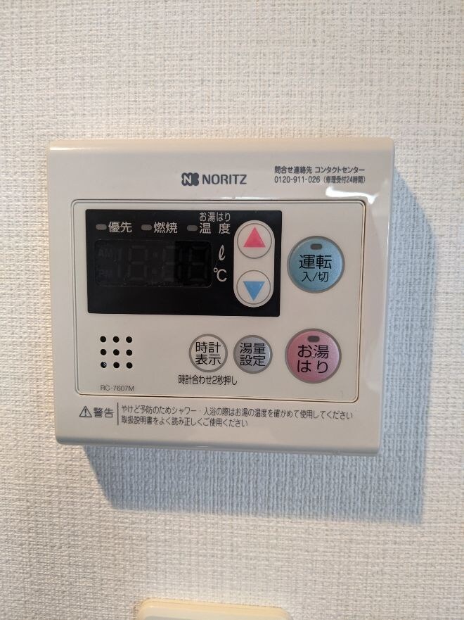 福岡空港駅 徒歩10分 2階の物件内観写真