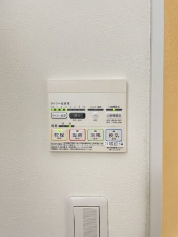 井尻駅 徒歩5分 2階の物件内観写真