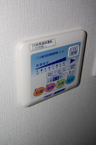 リアンシエルブルー東比恵の物件内観写真