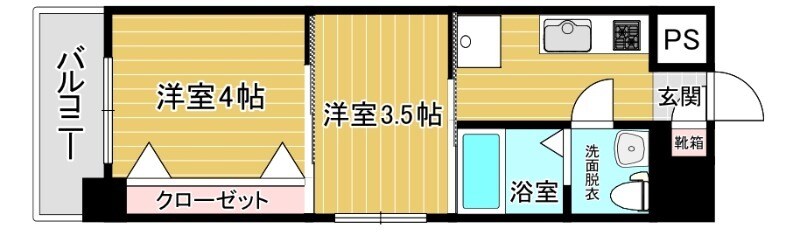 物件間取画像