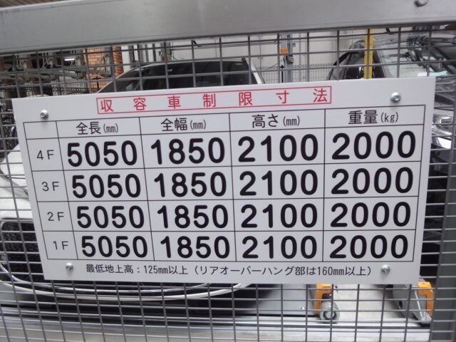 薬院大通駅 徒歩5分 4階の物件内観写真