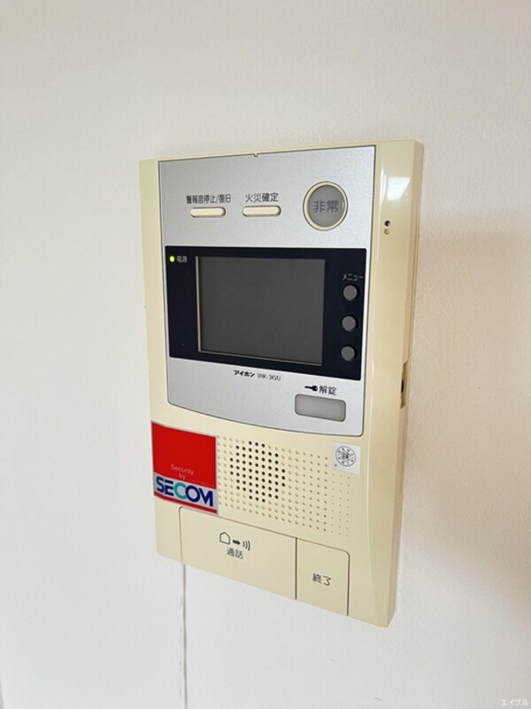 香椎宮前駅 徒歩2分 13階の物件内観写真