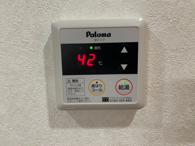 大濠公園駅 徒歩5分 5階の物件内観写真