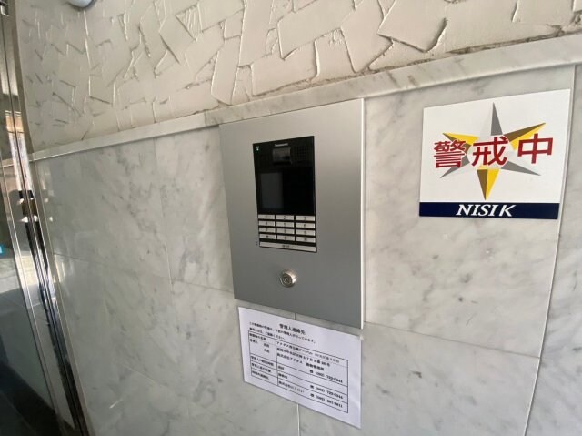 大濠公園駅 徒歩5分 5階の物件内観写真