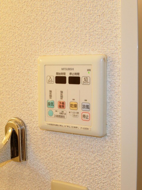 高宮駅 徒歩6分 2階の物件内観写真