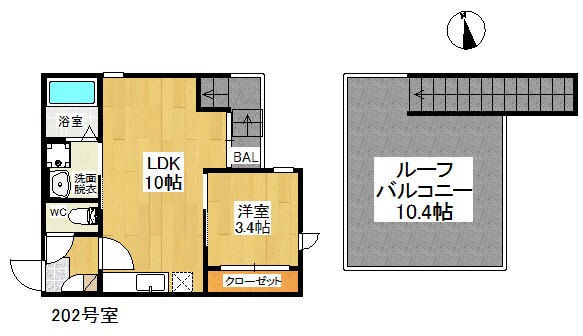 井尻駅 徒歩8分 2階の物件間取画像