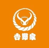 博多駅 徒歩15分 4階の物件内観写真