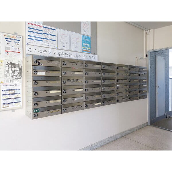 長沼ビルの物件内観写真