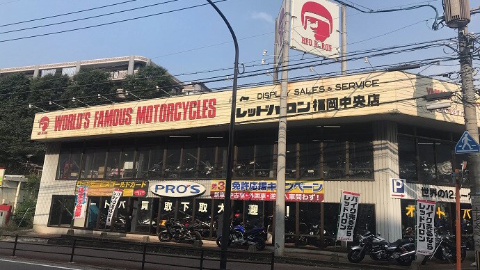 高宮駅 徒歩26分 3階の物件内観写真