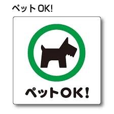 ヴェルトール箱崎東の物件内観写真