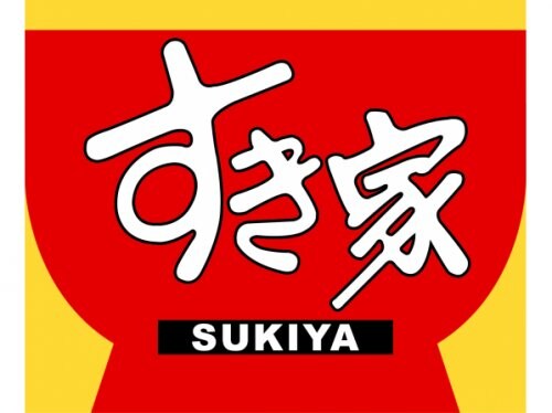 ヴェルトール箱崎東の物件内観写真