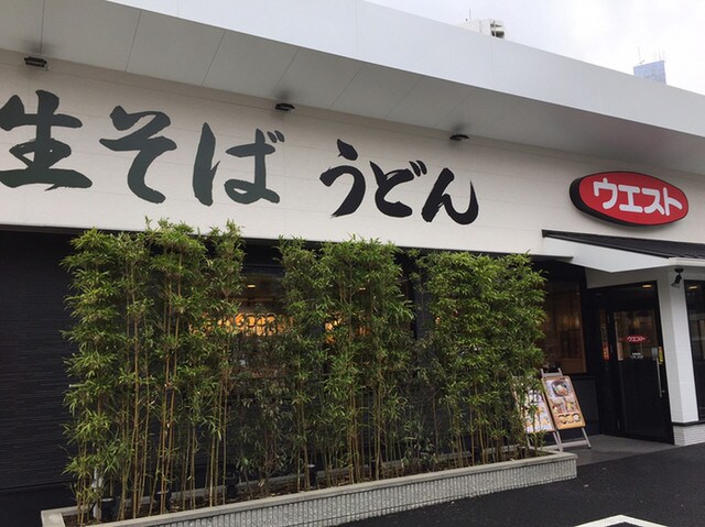 ヴェルトール箱崎東の物件内観写真