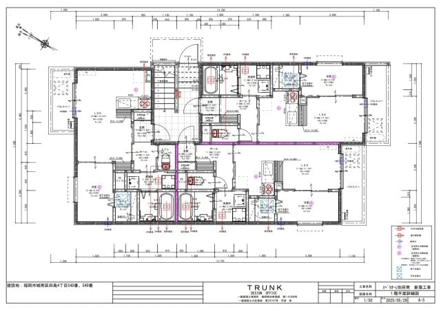 茶山駅 徒歩10分 2階の物件内観写真