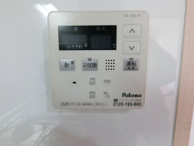 ボヌール博多の物件内観写真