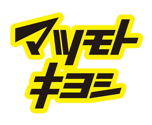 ディアス赤坂の物件内観写真