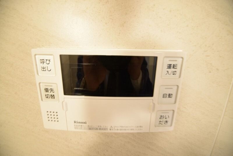 東比恵駅 徒歩5分 4階の物件内観写真