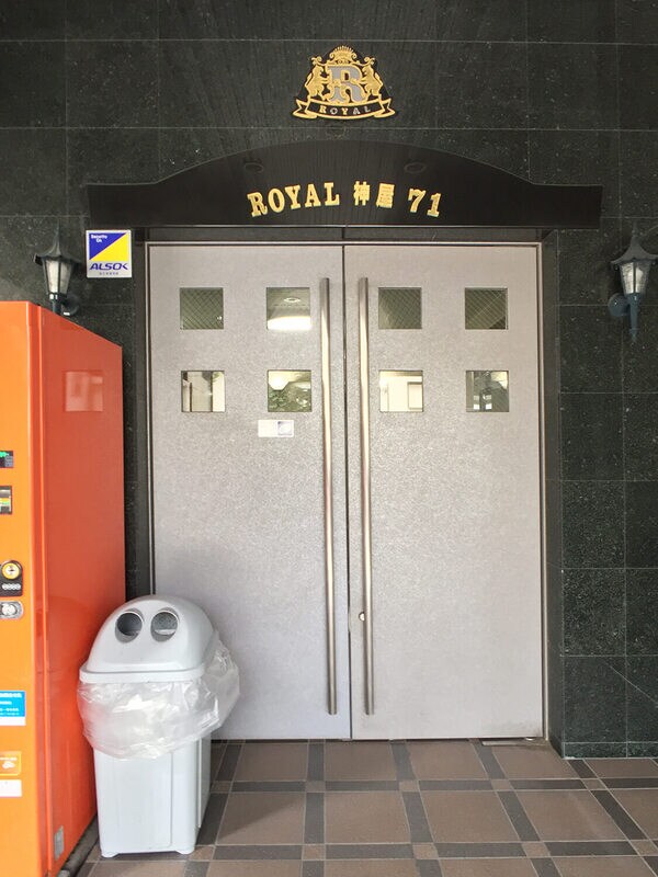 呉服町駅 徒歩8分 2階の物件外観写真