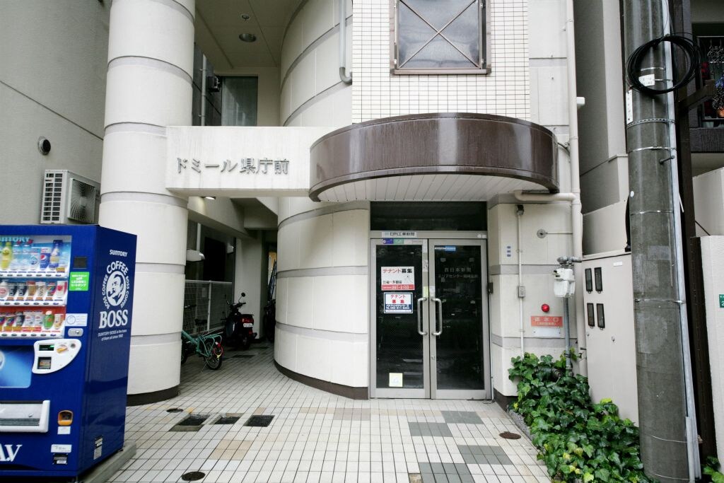 馬出九大病院前駅 徒歩1分 7階の物件外観写真