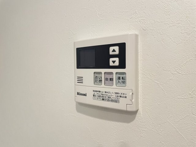 FOREST大蓮東の物件内観写真