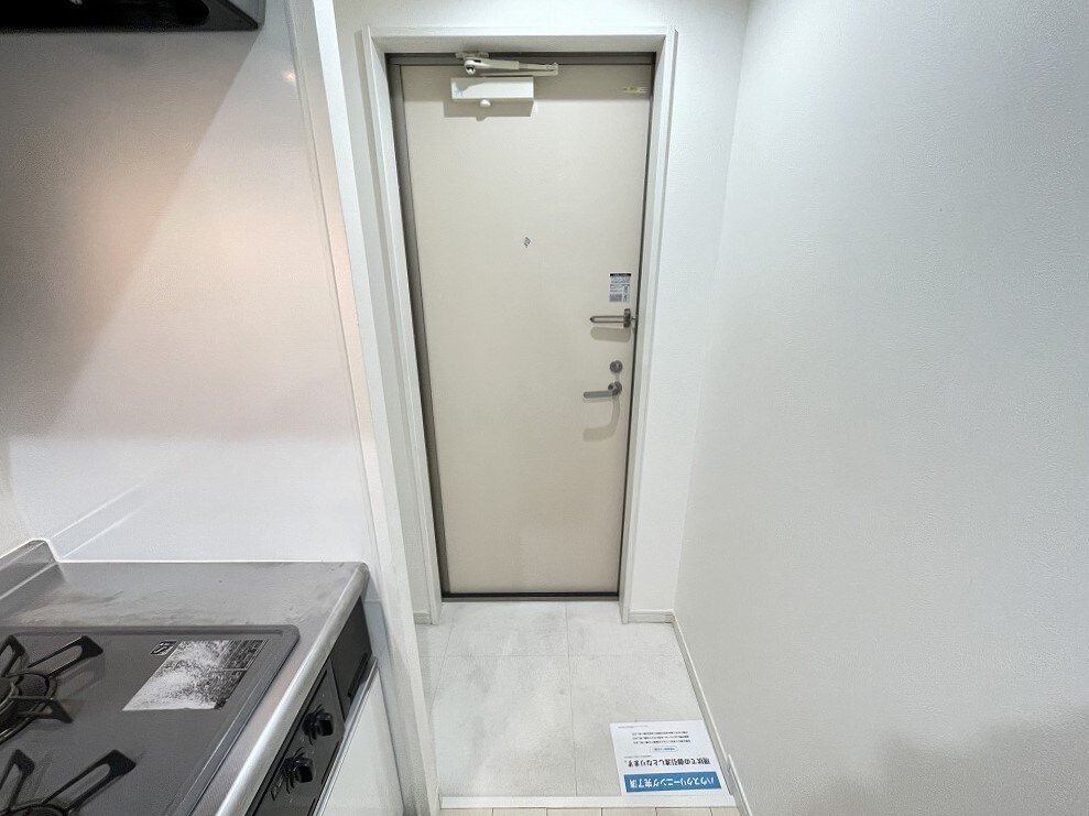 Lamoの物件内観写真