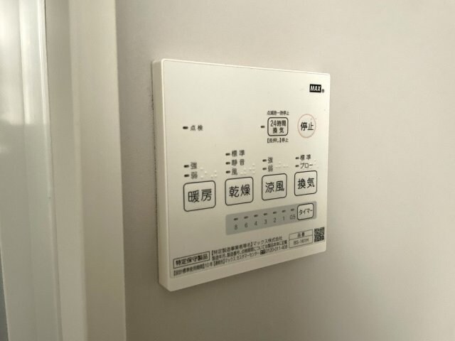 アクシア小路の物件内観写真