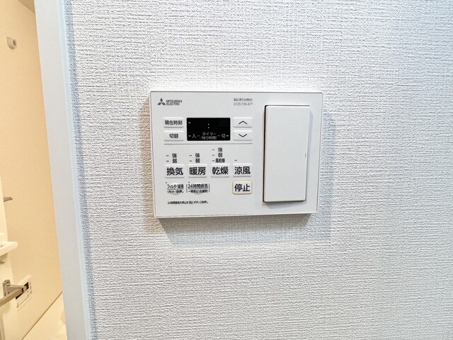 ライブガーデン江坂Ⅸの物件内観写真