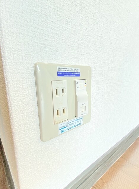 ロイヤルレジデンス新大阪の物件内観写真