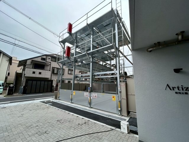 ArtizA緑地公園の物件内観写真