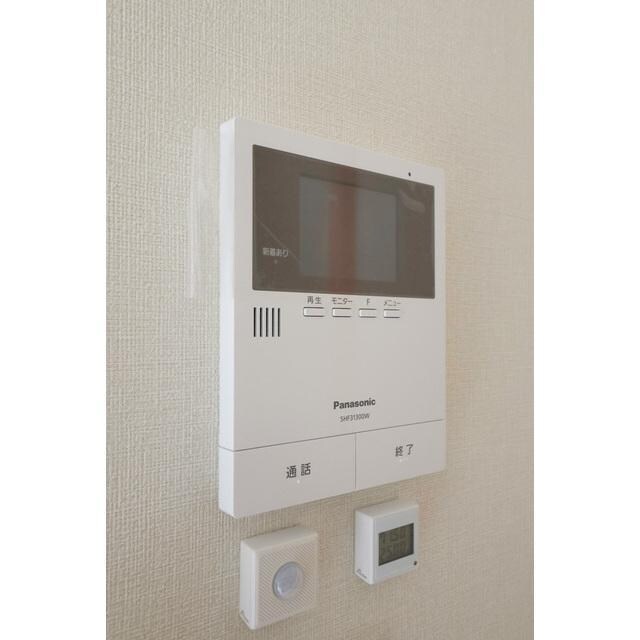 グランディールソレイユの物件内観写真