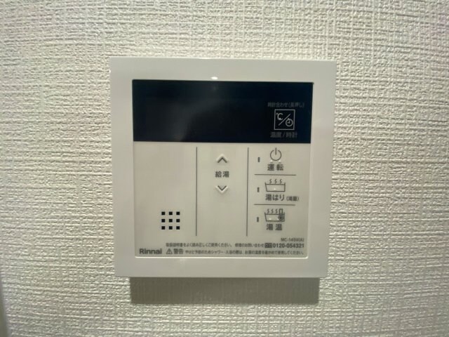 リヴィアス北大阪BREZZAの物件内観写真