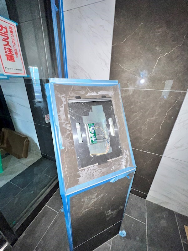 エスリードレジデンス梅田フロントの物件内観写真