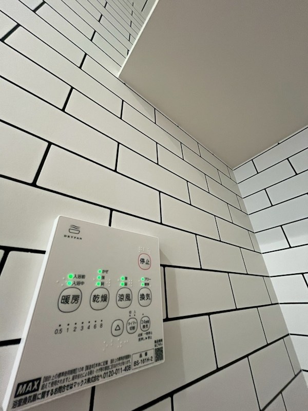 Jinパレス井高野の物件内観写真