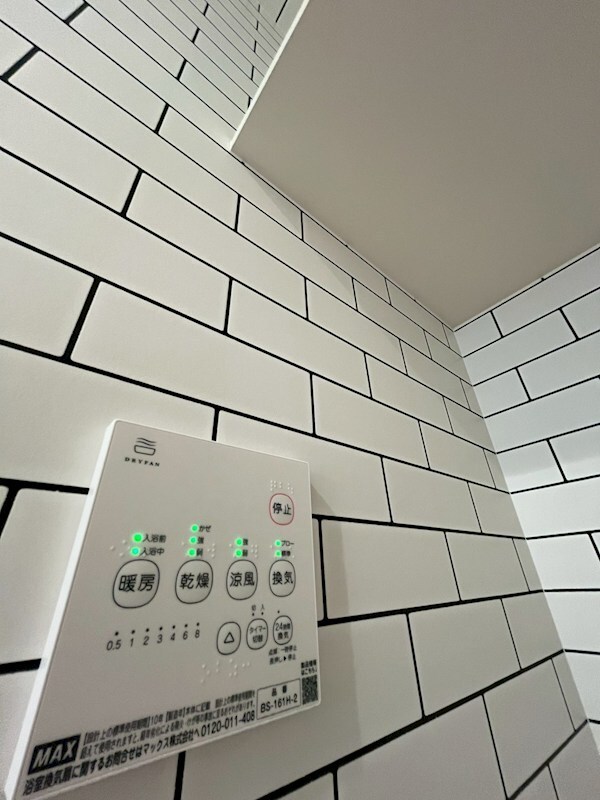 Jinパレス井高野の物件内観写真