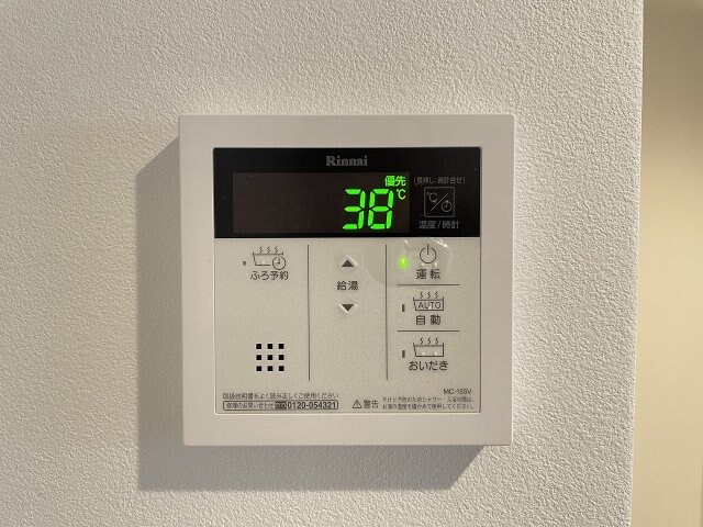 エル ソフィーの物件内観写真