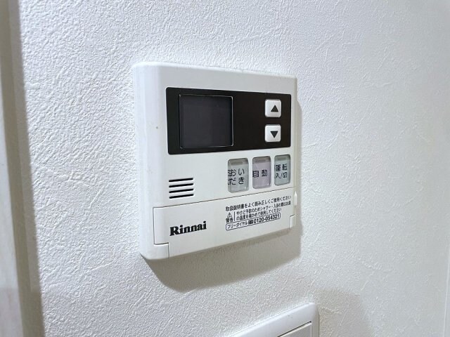 シーニュ金岡の物件内観写真