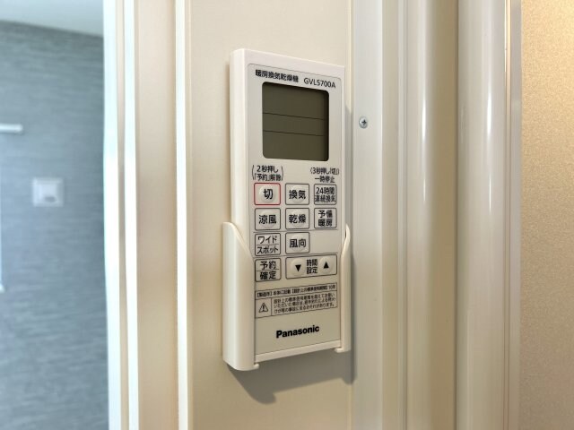 ハーモニーテラス千舟Ⅱの物件内観写真