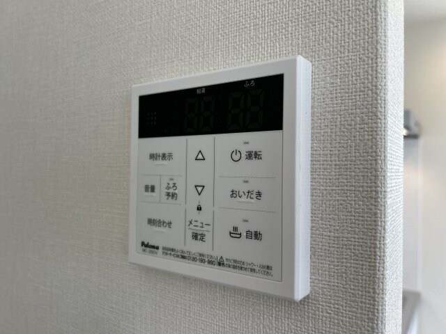 ハーモニーテラス千舟Ⅱの物件内観写真