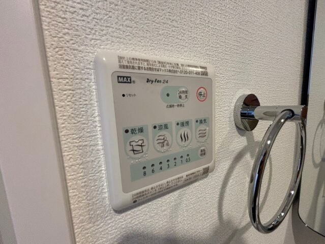 セレニテ新大阪ミラク弐番館の物件内観写真