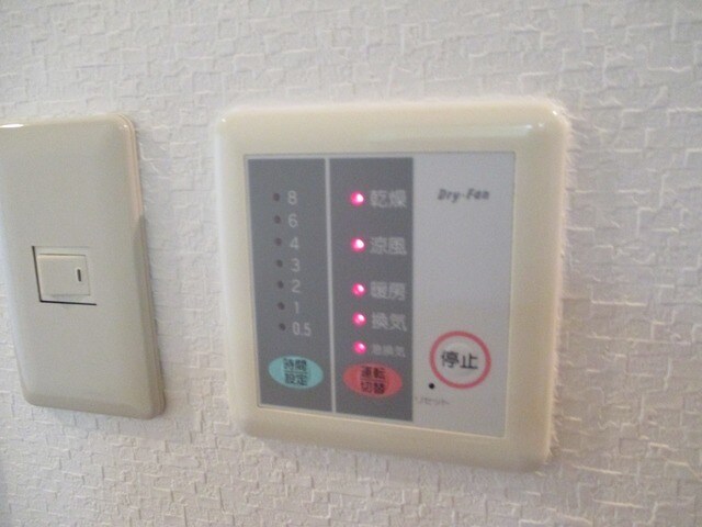 アピア幸和の物件内観写真