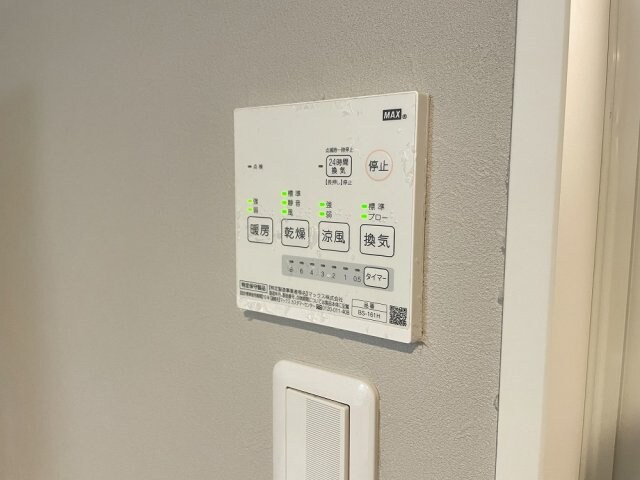 メゾンショコラEの物件内観写真