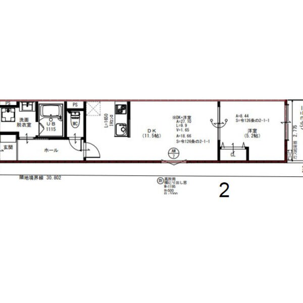KOTTA-Mの物件間取画像