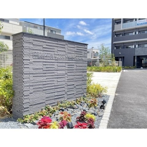 プレサンスブルーム東三国の物件内観写真