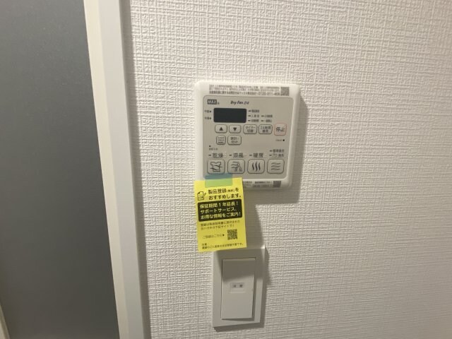 MJC大阪ラフィーネの物件内観写真